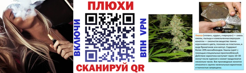 Магазины продажи наркотиков Сертолово NBOMe Кокаин ГАШИШ МЕГА ссылки Конопля АМФ Меф