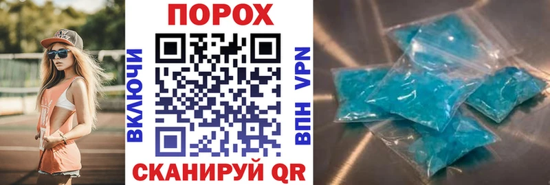 АМФ VHQ  закладка  Сертолово 