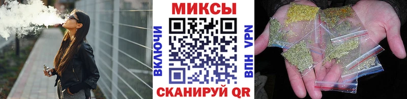 БУТИРАТ Butirat  Сертолово 