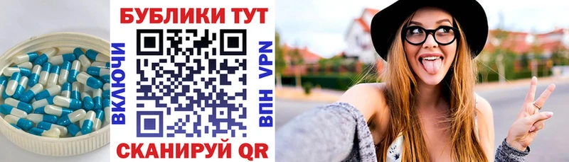 ЭКСТАЗИ mix  Сертолово 