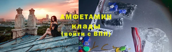 mix Алзамай