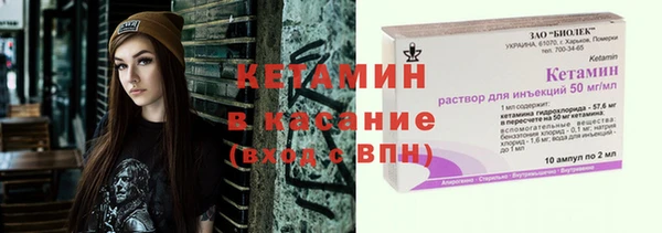 гидропоника Абдулино
