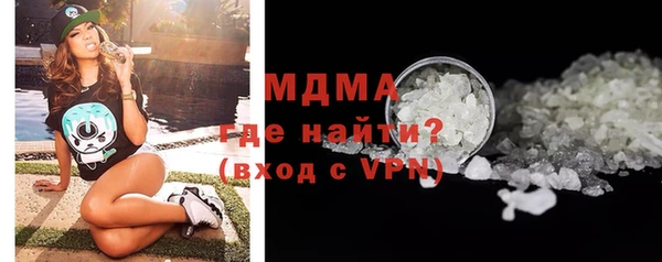 apvp Алексин