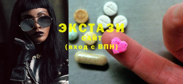 mix Алзамай
