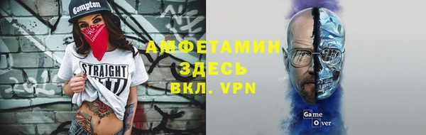 mix Алзамай