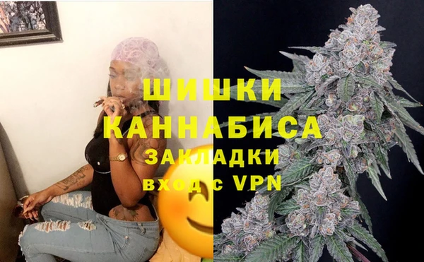 mix Абаза