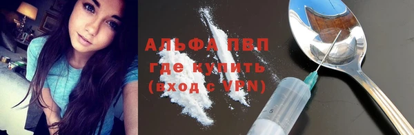 mix Абаза