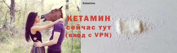 гидропоника Абдулино