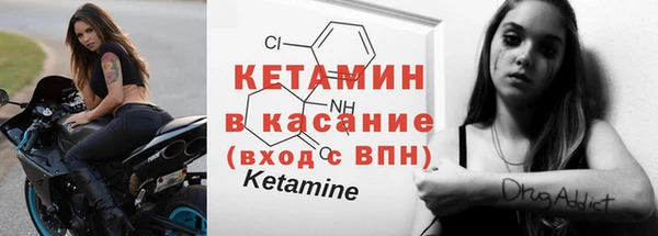 гидропоника Абдулино