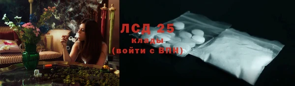 mix Абаза