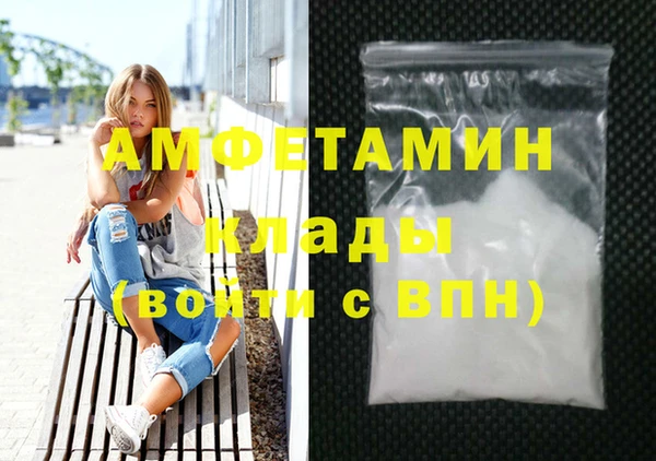 mix Абаза
