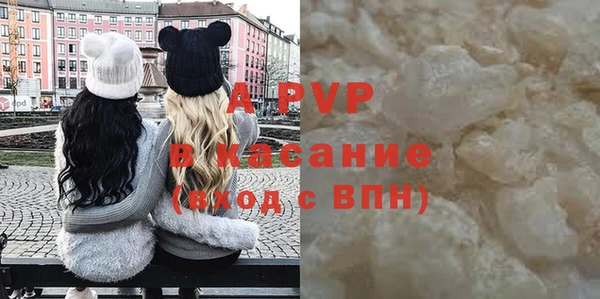 гидропоника Абдулино