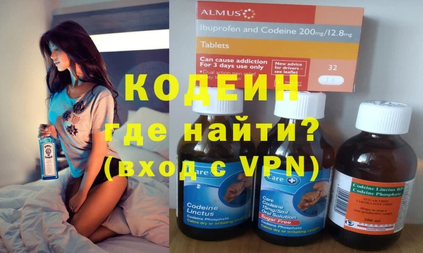 гидропоника Абдулино