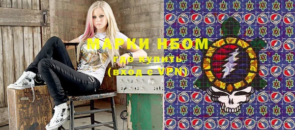 гидропоника Абдулино
