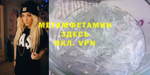 а пвп мука Алексеевка