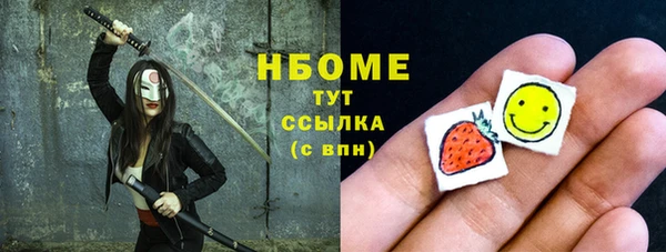 mix Абаза