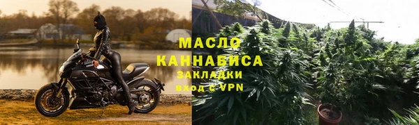 mix Абаза
