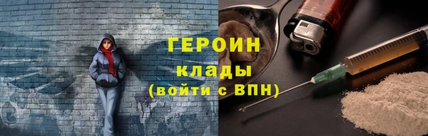 apvp Алексин