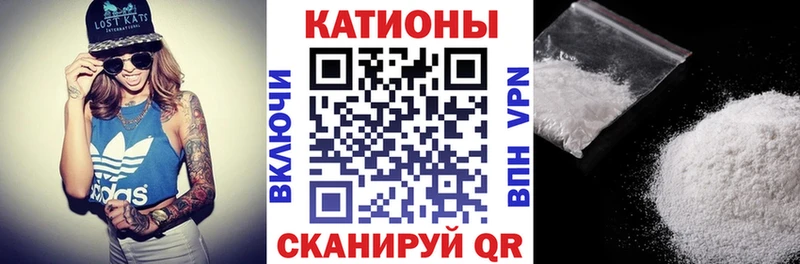 сколько стоит  Сертолово  Меф мука 